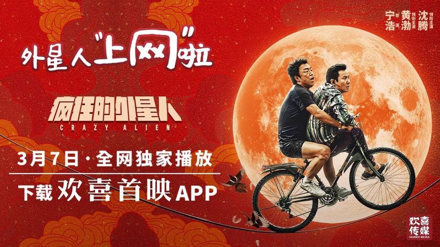 微信图片_20190325094422.jpg