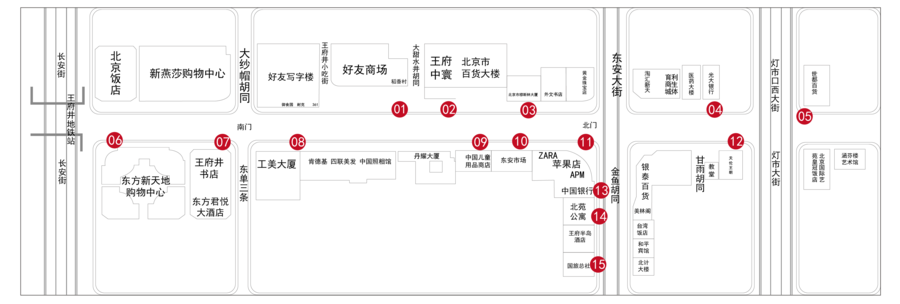 王府井信息亭-01.png